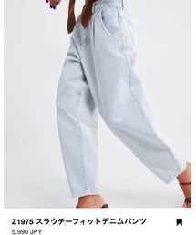 ZARA | デニムパンツ