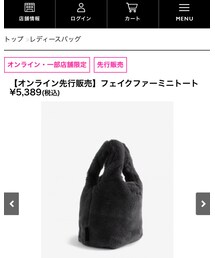 PLST | トートバッグ