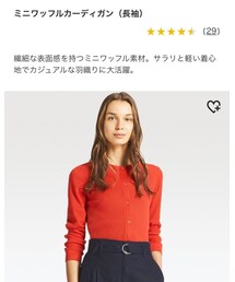 UNIQLO | カーディガン/ボレロ