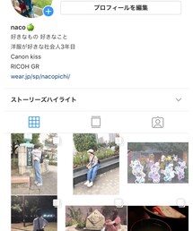 insta:nco_dona | その他