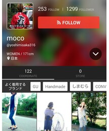 mocoさん💕 | mocoさん💕(ラッピングキット)