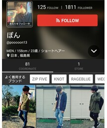 ぽんくん | その他