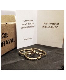 SERGE THORAVAL | リング