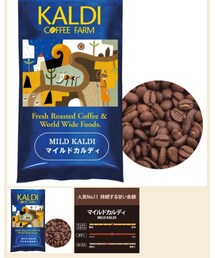 ☕️カルディコーヒー☕️ | グラス/マグカップ/タンブラー