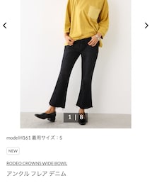 RODEO CROWNS WIDE BOWL | デニムパンツ