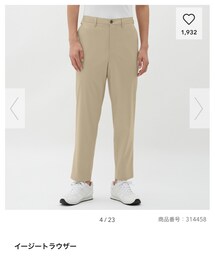 GU | チノパンツ