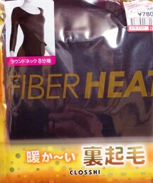 しまむら | ファイバーヒート(Tシャツ/カットソー)