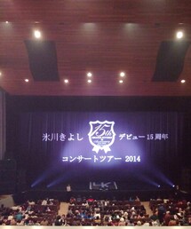 氷川きよし | 氷川きよしコンサートツアー2014(福袋/福箱)