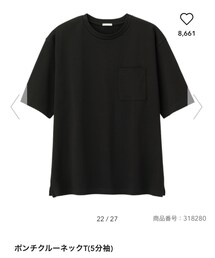 GU | Tシャツ/カットソー