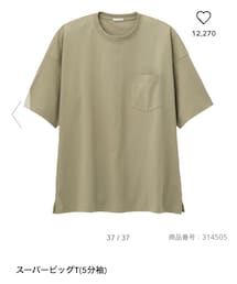 GU | Tシャツ/カットソー