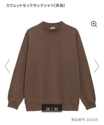 GU | スウェット