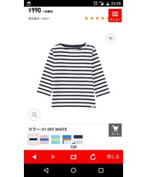 UNIQLO | Tシャツ/カットソー