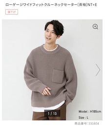 GU | ローゲージワイドフィットクルーネックセーター(ニット/セーター)