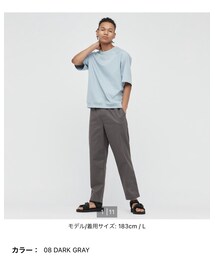 UNIQLO | コットンリラックスアングルパンク(パンツ)