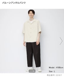 GU | バルーンアンクルパンツ(パンツ)