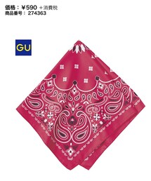 GU | ファッション雑貨
