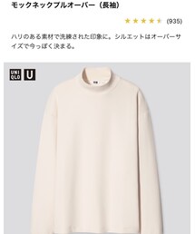 UNIQLO | トップス
