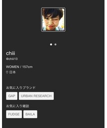 chiii @chiii13 | その他