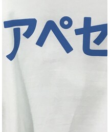A.P.C. | Tシャツ/カットソー