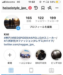 Instagram | その他