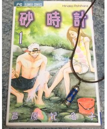 砂時計 | ネックレス