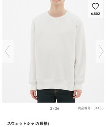 GU | スウェット