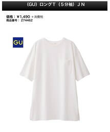 GU | Tシャツ/カットソー