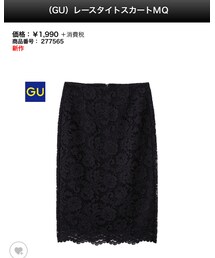 GU | スカート