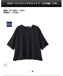 GU | Tシャツ/カットソー