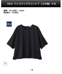 GU | Tシャツ/カットソー