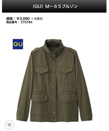 GU | ブルゾン