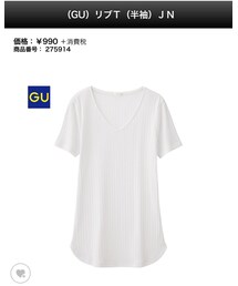 GU | Tシャツ/カットソー