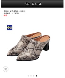 GU | シューズ