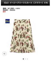 GU | スカート
