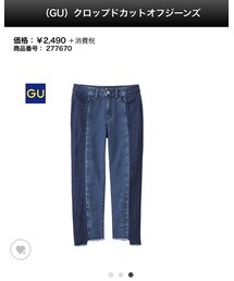 GU | デニムパンツ