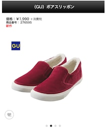 GU | その他シューズ