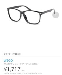 WEGO | メガネ