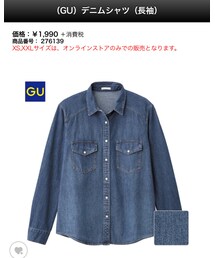 GU | シャツ/ブラウス