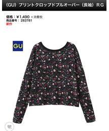 GU | Tシャツ/カットソー