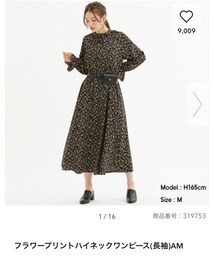 GU | ワンピース/ドレス