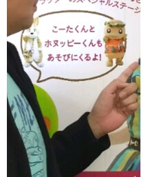 寺嶋由芙 | Tシャツ/カットソー