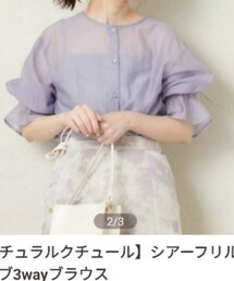 natural couture | シャツ/ブラウス