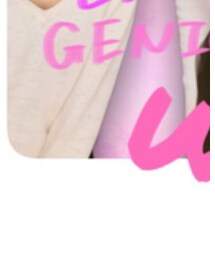 genic | 音楽/本・雑誌