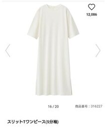 GU | スリットＴワンピース(５分袖)(ワンピース/ドレス)