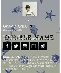 OKAMOTOさん◡̈♥︎ | その他