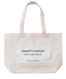 beautiful people | トートバッグ