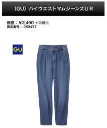 GU | パンツ