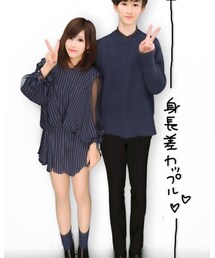 身長差22cm | その他