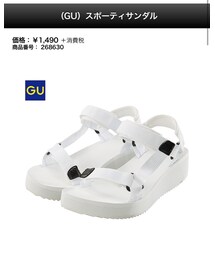 GU | シューズ