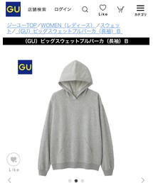 GU | トップス